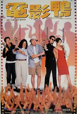 亚洲图片欧洲图片av